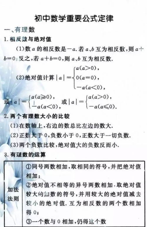 微信更新外部链接内容管理规范 群聊将可直接访问电商类外部链接