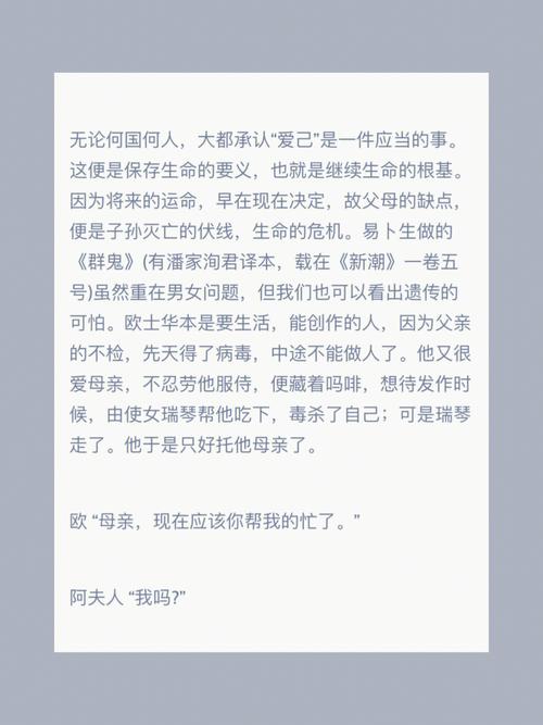 6️‼️🆘我真的不想再接文书润色了家人们 6️‼️🆘我真的不想再接文书润色了家人们
