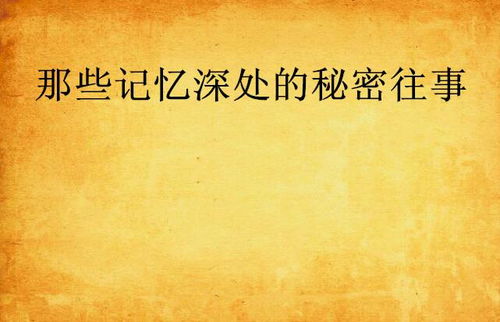 1982年的青岛,重温记忆深处的岛城生活