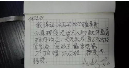 高考同源阅读 外网原文改写 2017年高考英语全国卷Ⅰ阅读B篇