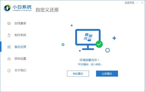 idf,教您怎么解决电脑桌面图标打不开 idf,教您怎么解决电脑桌面图标打不开