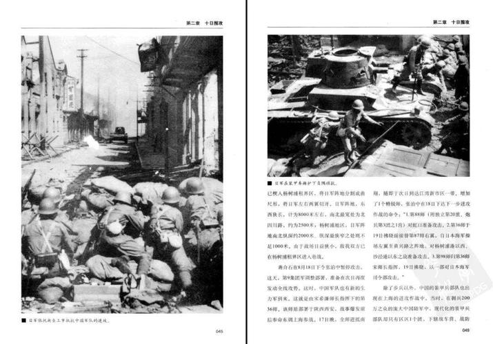 9对于《重访边城》这本书的文字内容来说我并不是很感兴趣很多篇文章她 9对于《重访边城》这本书的文字内容来说我并不是很感兴趣很多篇文章她