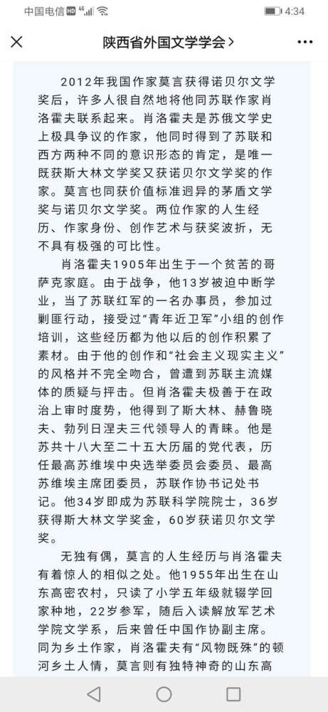 昂达固件升级需要一级一级的升上去 还是直接升到最新版本,最新版本包含了前面的固件的所有内容吗 昂达固件升级需要一级一级的升上去 还是直接升到最新版本,最新版本包含了前面的固件的所有内容吗