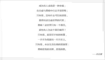 荒野行动携手同行，不负热爱