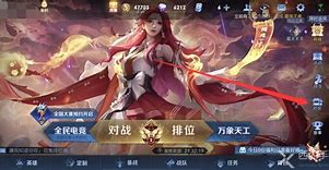 皮肤语音公开,引发玩家不满!疑似贴脸开大,质量令人失望 皮肤语音公开,引发玩家不满!疑似贴脸开大,质量令人失望