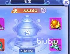 梦幻西游免费仙玉可以转门派吗 梦幻西游免费仙玉可以转门派吗