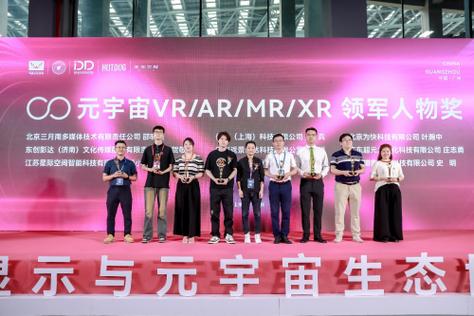 新纪元众星峡谷——颠覆传统的新玩法机制
引言
在数字娱乐的浩瀚宇宙中,每一次技术的革新和玩法的突破都像是星辰的诞生,引领着行业的方向。新纪元众星峡谷便是这样一款游戏,它不仅继承了传统游戏的精髓,更在玩法机制上进行了颠覆性的创新,为玩家带来了前所未有的体验。
一、传统玩法的局限与挑战
传统的游戏玩法往往遵循固定的模式,无论是角色扮演、策略战斗还是解谜探险,玩家在享受游戏乐趣的同时,也逐渐感受到了模式的单一和创新的缺乏。这种局限性使得玩家在长期的游戏过程中容易产生疲劳感,对游戏的兴趣逐渐减弱。
新纪元众星峡谷——颠覆传统的新玩法机制
引言
在数字娱乐的浩瀚宇宙中,每一次技术的革新和玩法的突破都像是星辰的诞生,引领着行业的方向。新纪元众星峡谷便是这样一款游戏,它不仅继承了传统游戏的精髓,更在玩法机制上进行了颠覆性的创新,为玩家带来了前所未有的体验。
一、传统玩法的局限与挑战
传统的游戏玩法往往遵循固定的模式,无论是角色扮演、策略战斗还是解谜探险,玩家在享受游戏乐趣的同时,也逐渐感受到了模式的单一和创新的缺乏。这种局限性使得玩家在长期的游戏过程中容易产生疲劳感,对游戏的兴趣逐渐减弱。