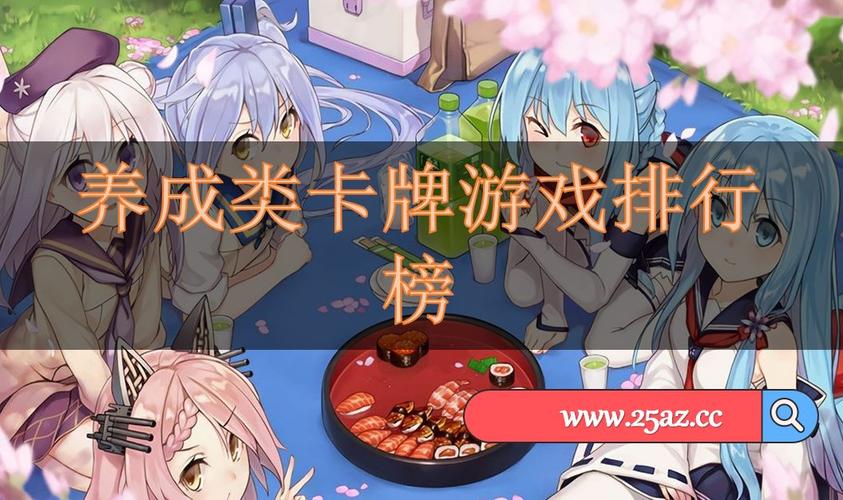 放置卡牌游戏推荐手游 放置卡牌游戏推荐手游
