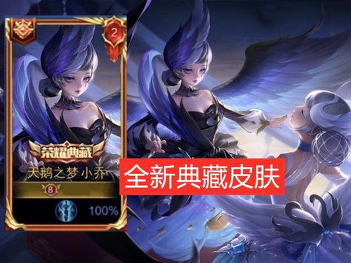 芈月皮影戏联动盛典吕布典藏与韩信新传说的游戏盛宴