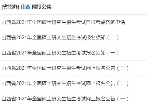 下周直面会游戏预测揭秘即将引爆游戏界的猛料