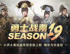 赛季倒计时小号的狂欢与大号的挣扎