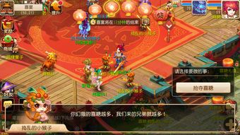 梦幻西游丝叔打造防天宫,幸运玩家喜提服战级神链 梦幻西游丝叔打造防天宫,幸运玩家喜提服战级神链