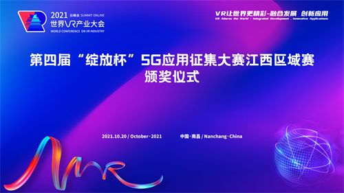1.精细市场分析,制定精确的战略 1.精细市场分析,制定精确的战略