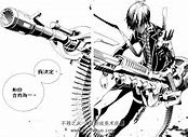 大暮维人新作双面幻影探索猎奇与抽象交织的漫画世界