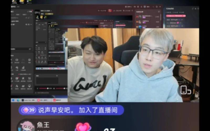传奇再启航前职业选手抖音首播引爆网络热潮 传奇再启航前职业选手抖音首播引爆网络热潮