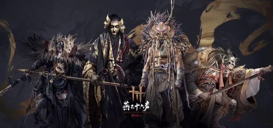 燕云十六声新测难度飙升，挑战极限体验肾上腺激素的狂欢
