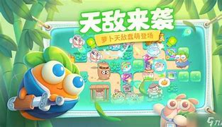 保卫萝卜西游周赛月日高分通关攻略详解 保卫萝卜西游周赛月日高分通关攻略详解