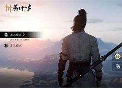 燕云十六声