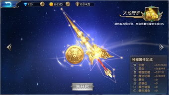 晨光中的暗影刺客信条新图曝光与黎明杀机衍生作的惊喜之旅