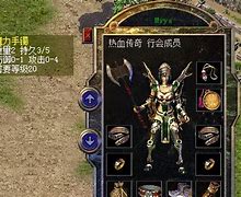 热血传奇百区身披魔恶魔长袍的法师极品装备详解