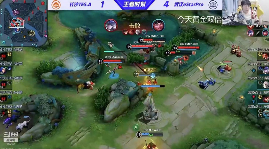 决胜传奇杯第一队长的终极一击与基地征服