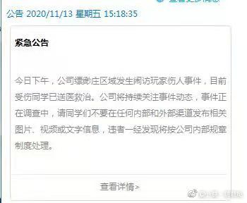 揭秘订阅制游戏玩家高收入中年男性的新宠
引言
在数字化时代,订阅制已成为众多服务的主流模式,从音乐流媒体到视频平台,再到软件服务,这一模式正逐渐渗透到游戏行业。近年来,订阅制游戏服务如XboxGamePass、PlayStationNow等迅速崛起,吸引了大量玩家的关注。然而,这些服务的核心用户群体是谁?最新的一项调查揭示了一个有趣的现象订阅制游戏玩家多为高收入水平的中年男性。
订阅制游戏服务的兴起
订阅制游戏服务提供了一种新的游戏体验方式,玩家只需支付固定的月费,即可享受平台上的所有游戏。 揭秘订阅制游戏玩家高收入中年男性的新宠
引言
在数字化时代,订阅制已成为众多服务的主流模式,从音乐流媒体到视频平台,再到软件服务,这一模式正逐渐渗透到游戏行业。近年来,订阅制游戏服务如XboxGamePass、PlayStationNow等迅速崛起,吸引了大量玩家的关注。然而,这些服务的核心用户群体是谁?最新的一项调查揭示了一个有趣的现象订阅制游戏玩家多为高收入水平的中年男性。
订阅制游戏服务的兴起
订阅制游戏服务提供了一种新的游戏体验方式,玩家只需支付固定的月费,即可享受平台上的所有游戏。