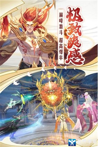 幻世九歌独家内部福利揭秘玩家福利的终极指南 幻世九歌独家内部福利揭秘玩家福利的终极指南
