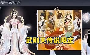 王者荣耀新英雄沙僧震撼登场,李信形态典藏引领史诗皮肤新潮流 王者荣耀新英雄沙僧震撼登场,李信形态典藏引领史诗皮肤新潮流
