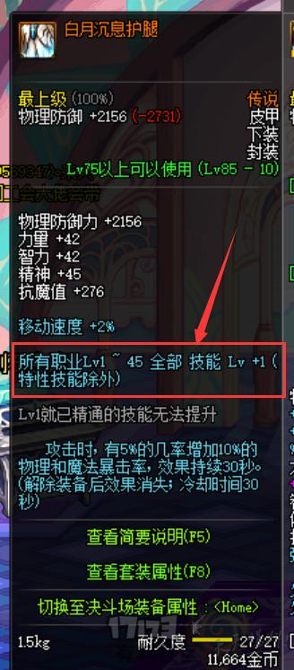 炼就世界技能大赛数控铣金牌的秘诀