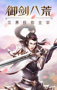 1.基础攻略