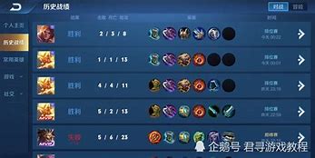 国服限时活动倒计时你的金币准备好了吗? 国服限时活动倒计时你的金币准备好了吗?