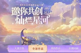 文化创意的深远影响 文化创意的深远影响