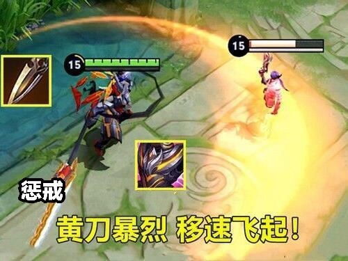 小吕布再次挺进败者组决赛，为华人选手带来希望