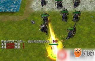城主天下新手开局攻略英雄搭配小技巧全解析