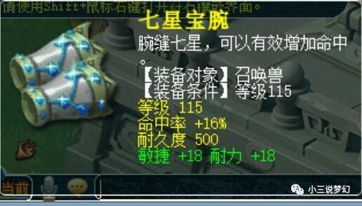 弹壳特攻队战力提升秘籍关卡对照表与爆炸输出配置全解析

引言
弹壳特攻队作为一款深受玩家喜爱的策略射击游戏，其核心玩法之一便是通过不断提升战力来挑战更高难度的关卡。本文将详细介绍弹壳特攻队的战力关卡对照表，以及如何配置爆炸输出，同时分享有效的兑换码，帮助玩家在游戏中取得更好的成绩。

战力关卡对照表解析
在弹壳特攻队中，每个关卡都有推荐的战力值，这是玩家挑战关卡前的重要参考。以下是一些关键关卡的战力对照表

1.**初级关卡**推荐战力1000-2000。适合新手玩家熟悉游戏操作和基本战术。
2