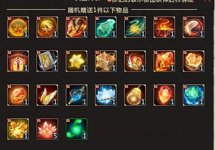 月日更新日志平衡性更新深度解析