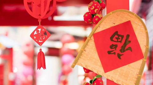 看看今年财运 看看今年财运