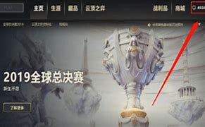 体验服英雄改动解读数值全加强的背后，英雄融合的趋势分析