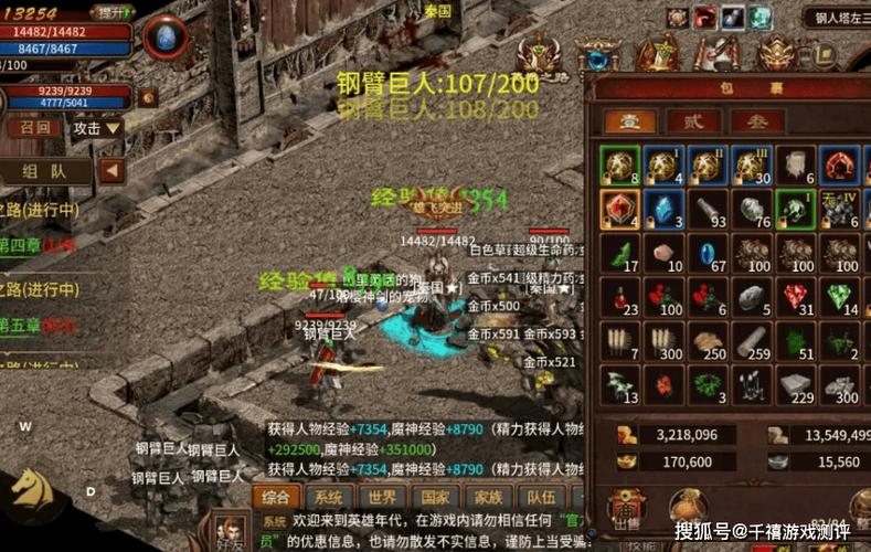 游戏背景 游戏背景
