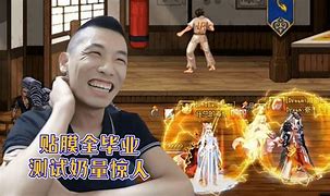 旭旭宝宝亲临带货直播间粉丝狂潮下的商品秒空现象