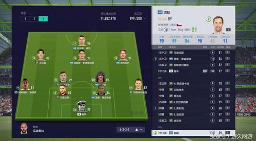 这城有点田什么时候上线