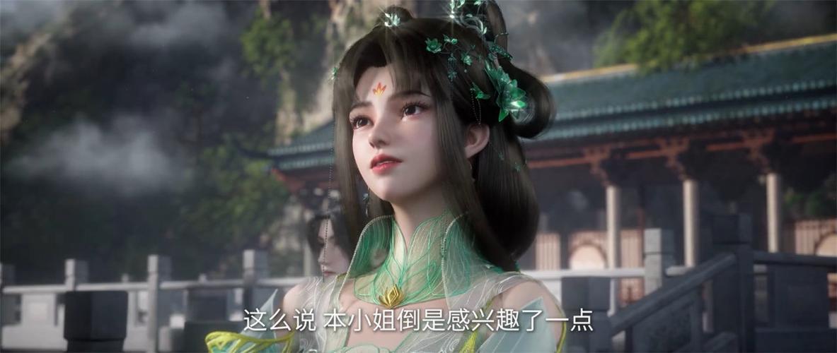 仙逆中程灵的命运转折从原著到动漫的改编分析 仙逆中程灵的命运转折从原著到动漫的改编分析