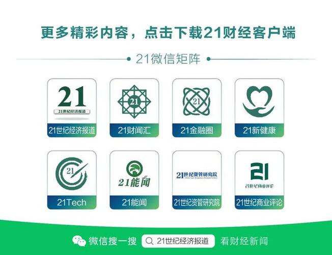 小龙斯派罗:超级充能者