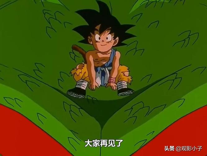 龙珠超青衣悟空的崛起与新篇章的开启
