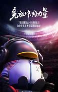 电竞入奥时机成熟，梦想即将成真