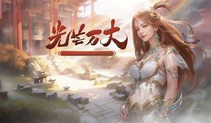 背景与时代特点