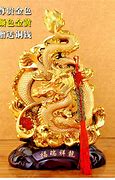 财运节龙女装扮揭秘龙行乱世，霆霓降世，开启财运第二弹！