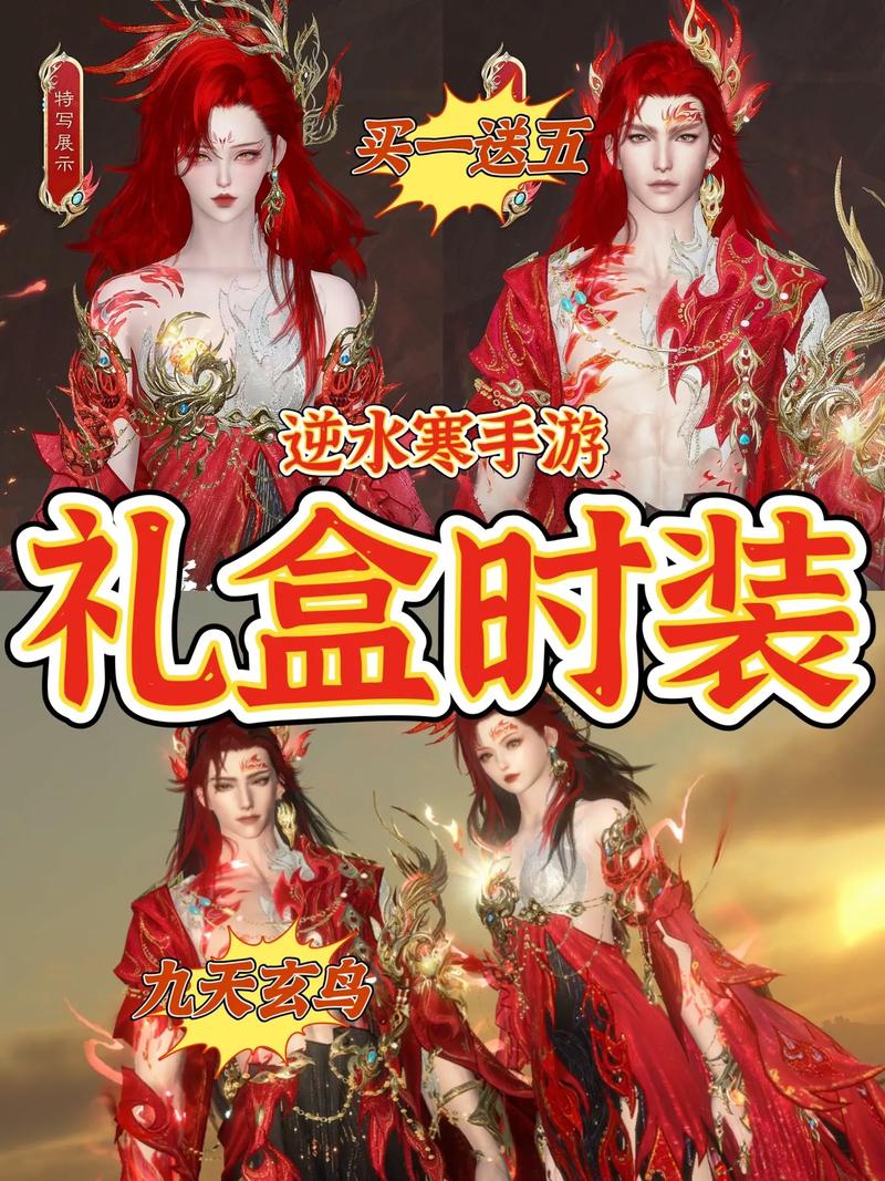 1.联动活动的背景与目的 1.联动活动的背景与目的