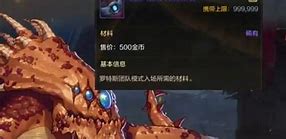1.英雄选择与搭配 1.英雄选择与搭配