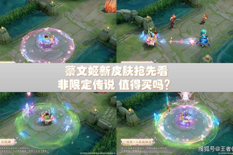 王者荣耀皮肤盛宴蔡文姬的奢华之选，孙尚香的花嫁突袭，女娲蛇年限定首曝
